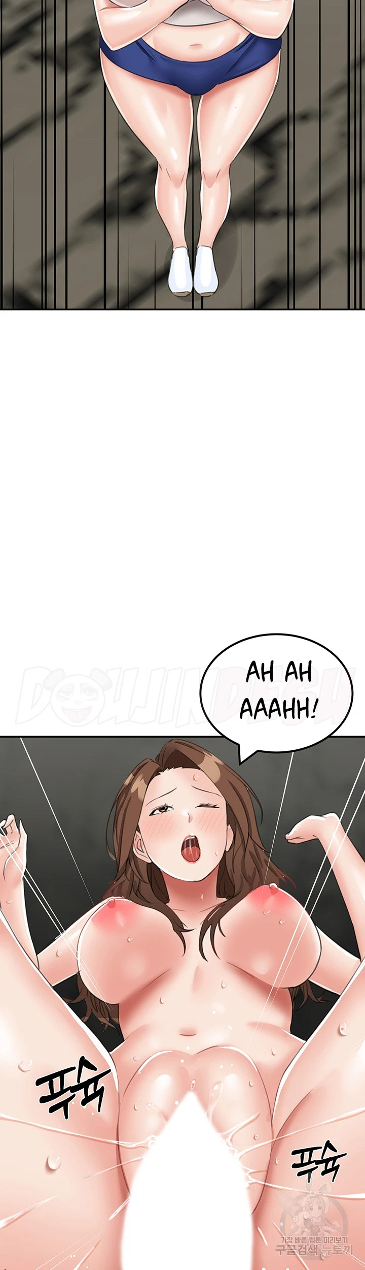 Mother-son Island Survival Chapter 12 - Page 39
